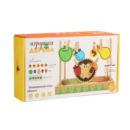 Настольная игра МДИ Ёжик