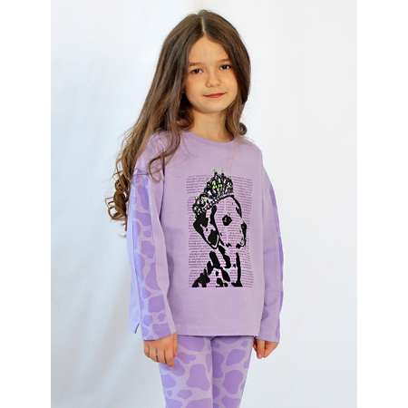 Костюм STELLA MODA