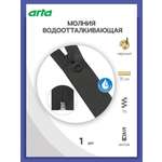 Набор для творчества ARTA шитье