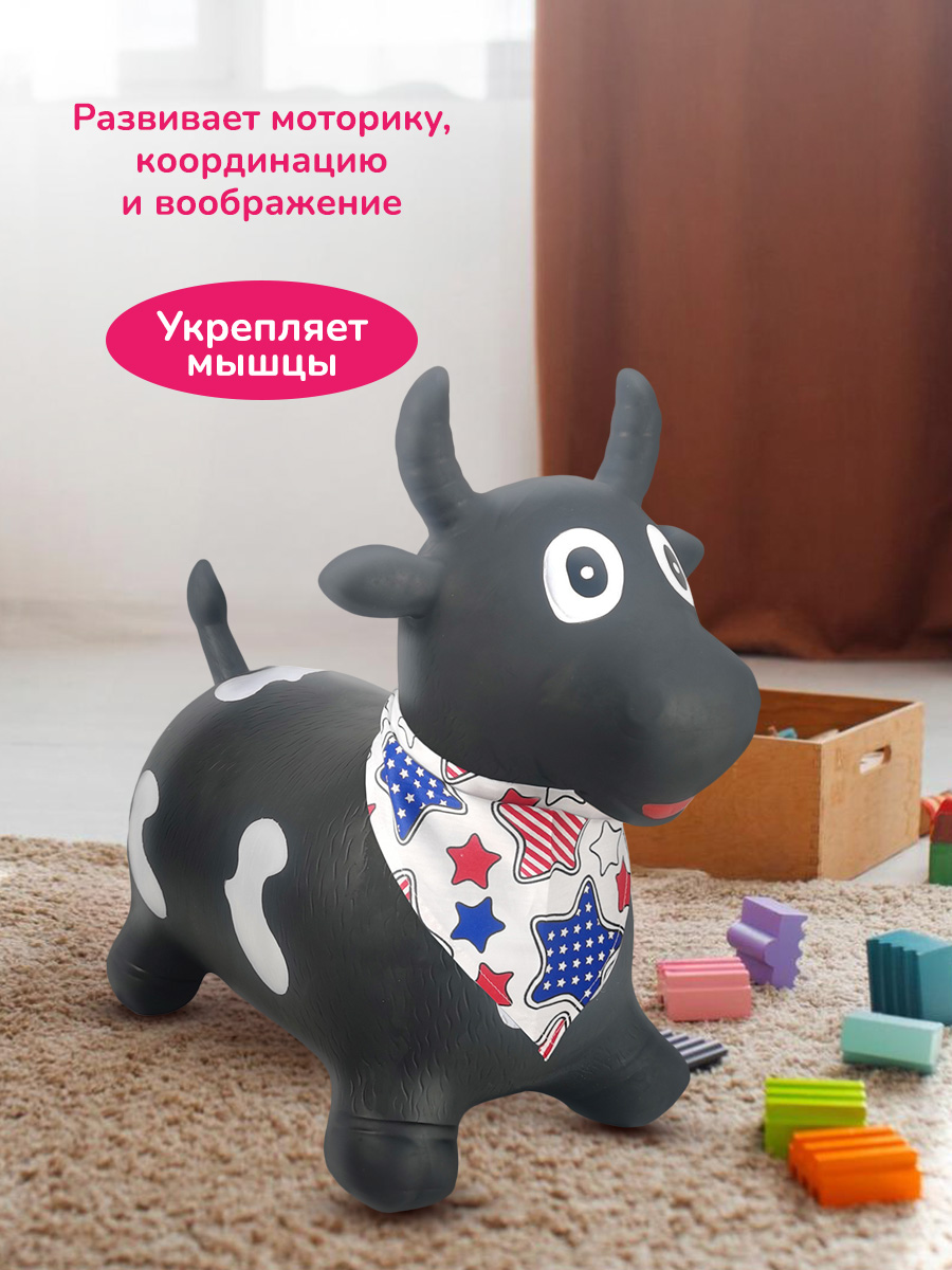 Прыгун Altacto - фото 4