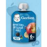 Пюре Gerber Фрукты-ягоды с 6 мес 90 г