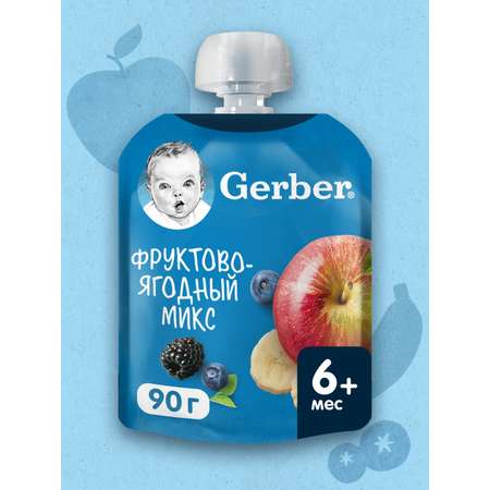 Пюре Gerber Фрукты-ягоды с 6 мес 90 г