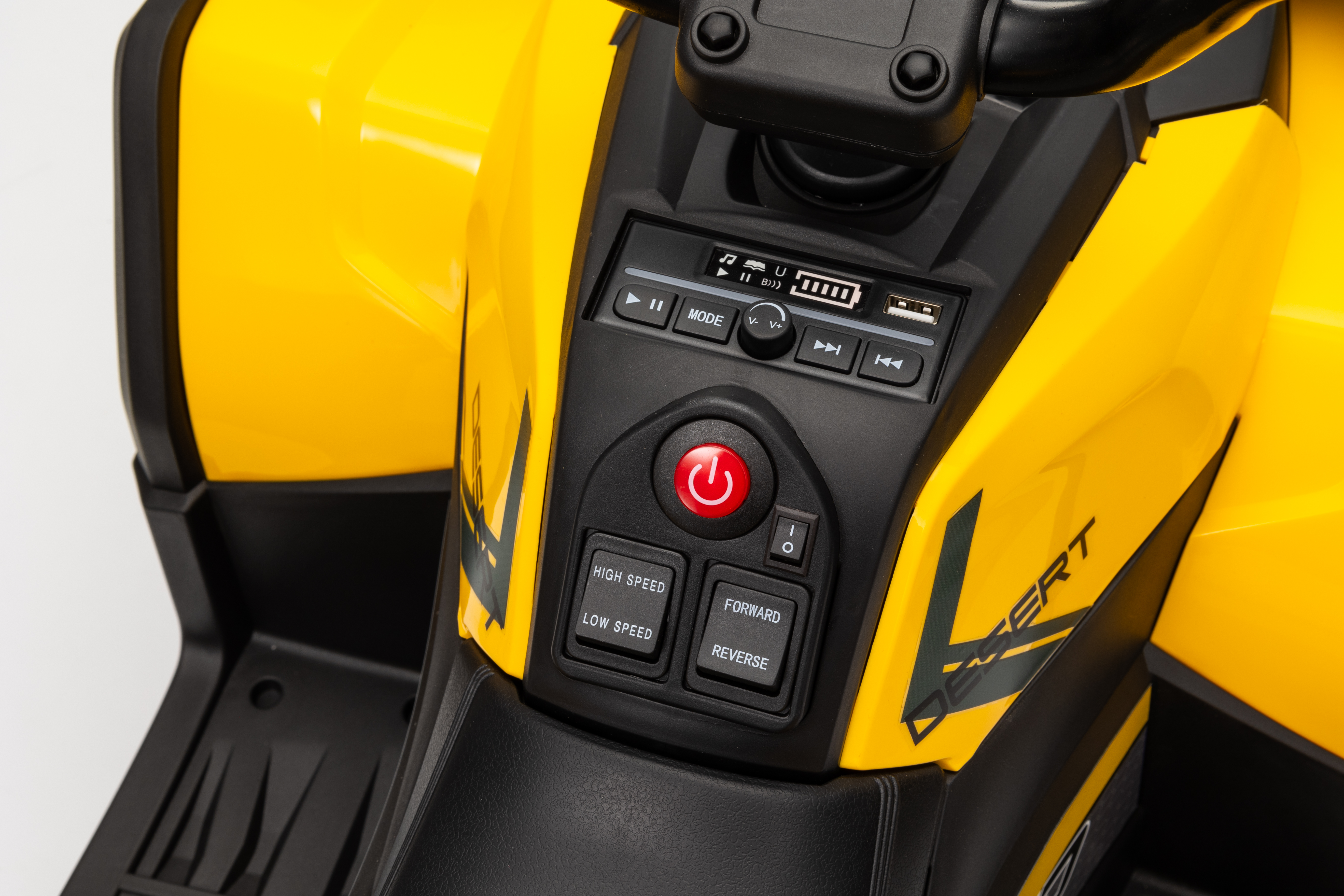 Квадроцикл TOYLAND ХМХ651 С пультом ДУ - фото 25