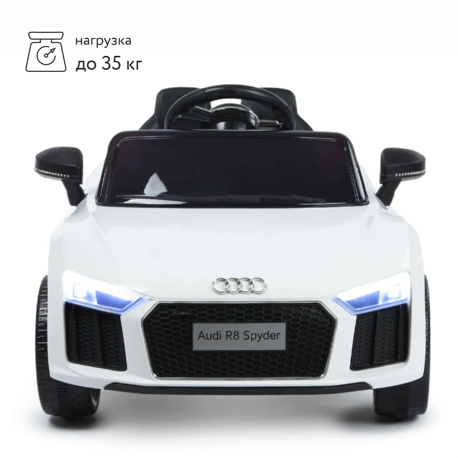 Элетромобиль Kreiss Audi - фото 7