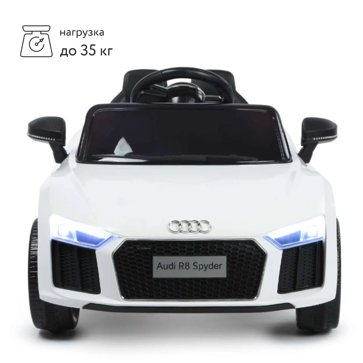 Элетромобиль Kreiss Audi - фото 7