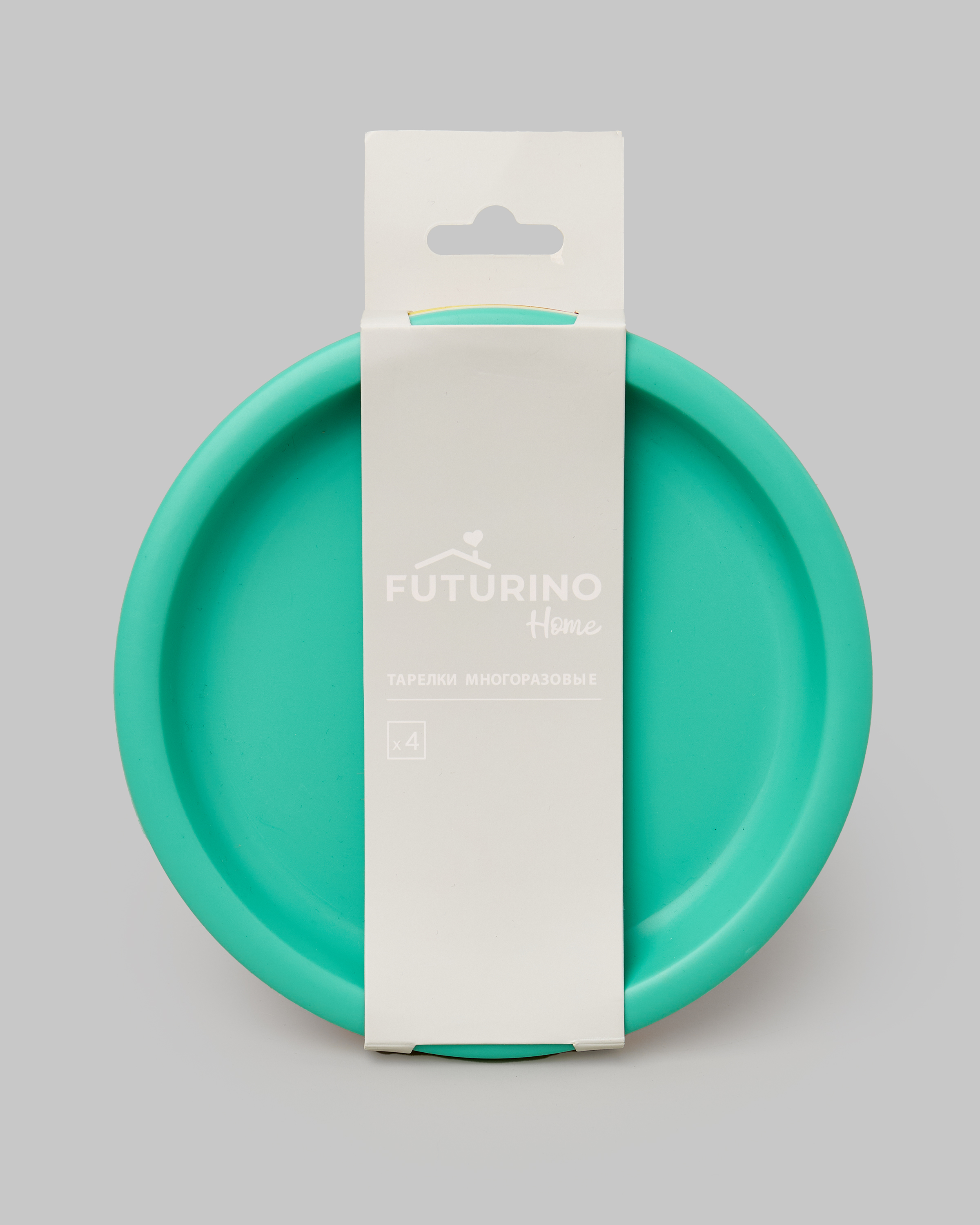 Набор многоразовых тарелок 4 шт FUTURINO Home S26FM5-HT-709di-43 - фото 5
