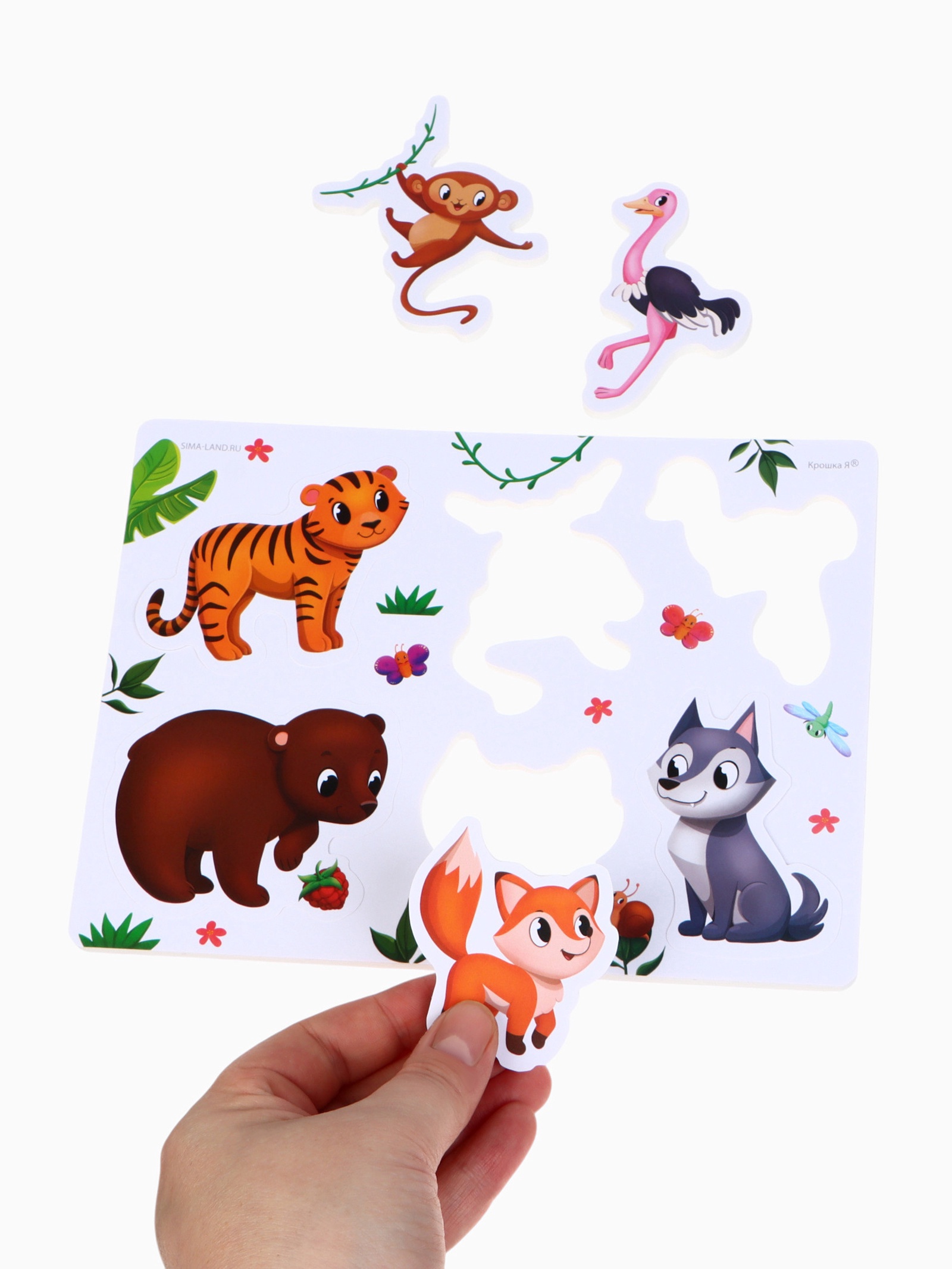 Игрушка БИПЛАНТ - фото 11