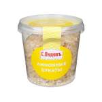 Цукаты С.Пудовъ Лимонные 230 г