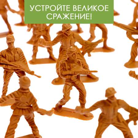 Фигурка Sima-Land Гвардия