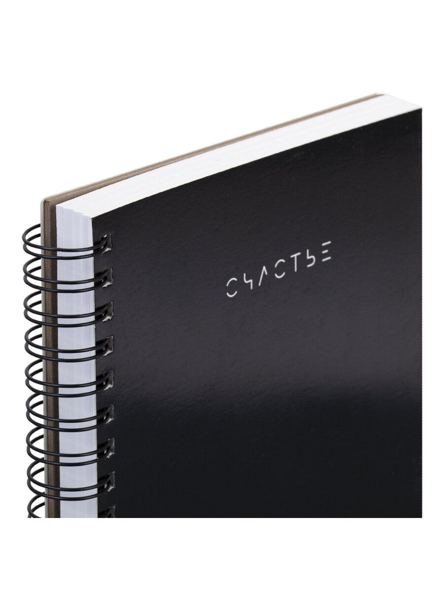 Скетчбук Brauberg 200х200 мм 60 лист. - фото 10