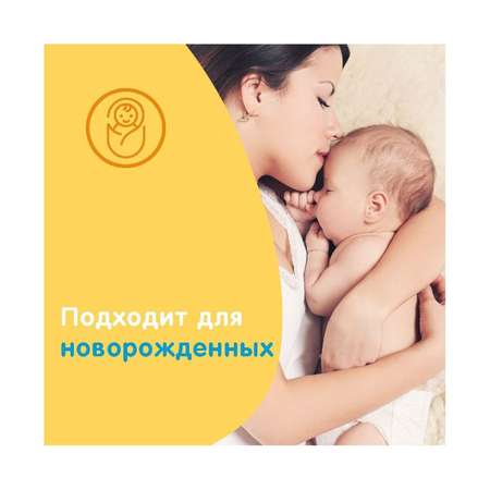 Влажные салфетки Johnsons 100 шт.