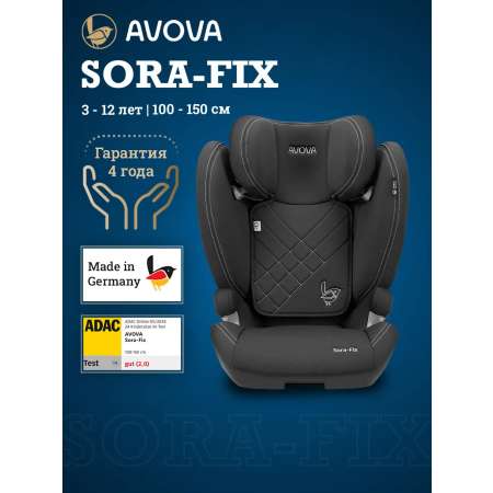 Автокресло Avova Sora-Fix Isofix 2/3 (15-36 кг) серый
