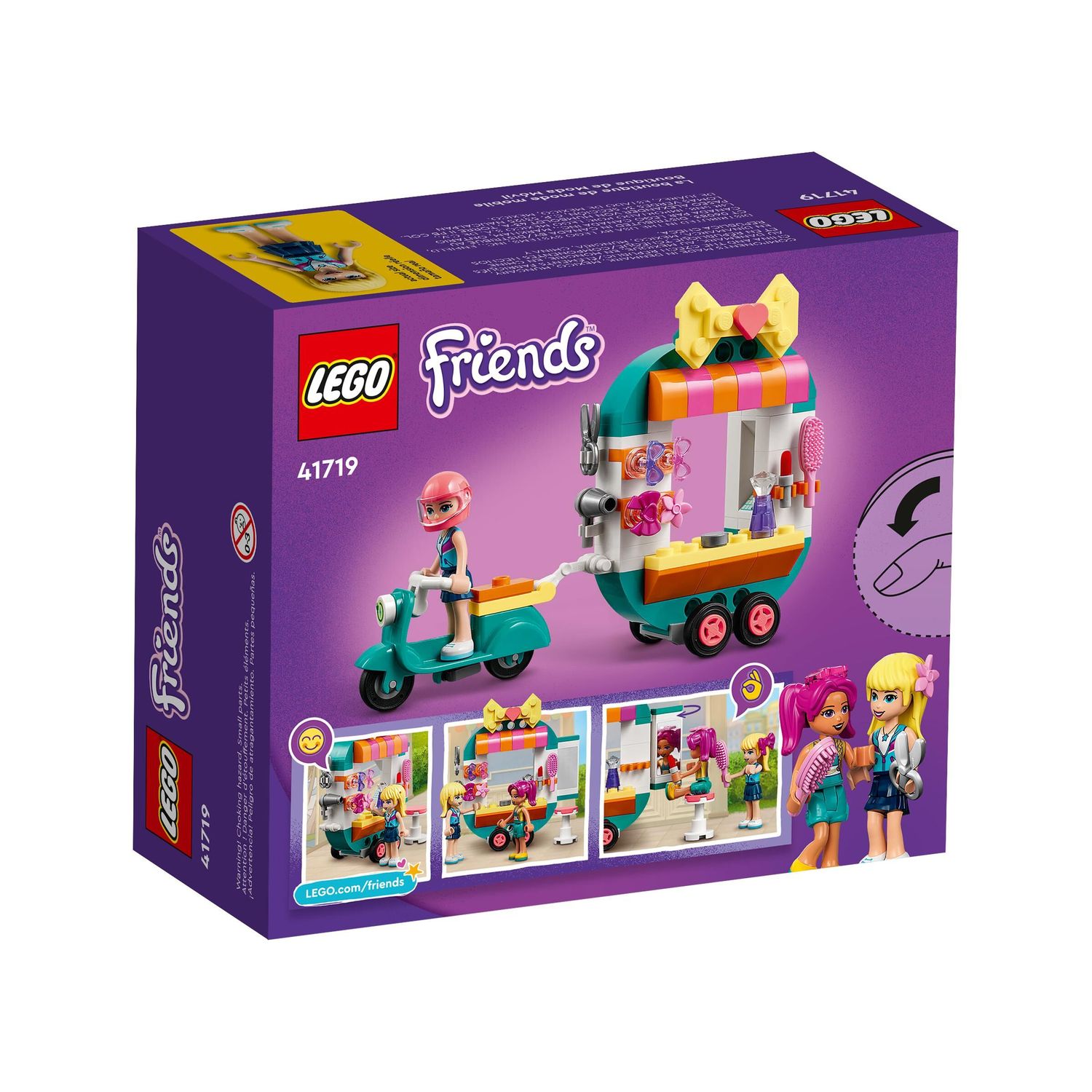 Конструктор LEGO Friends Mobile Fashion Boutique 94 дет. - фото 6