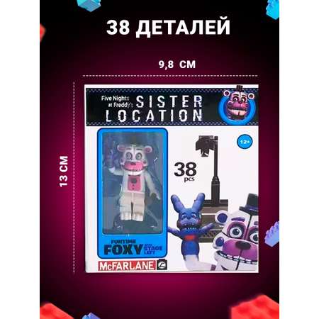 Конструктор Super01 Фредди сборная игровая модель в ассортименте