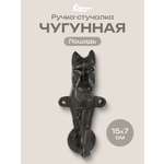 Ручка-стучалка Blumen Haus Лошадь