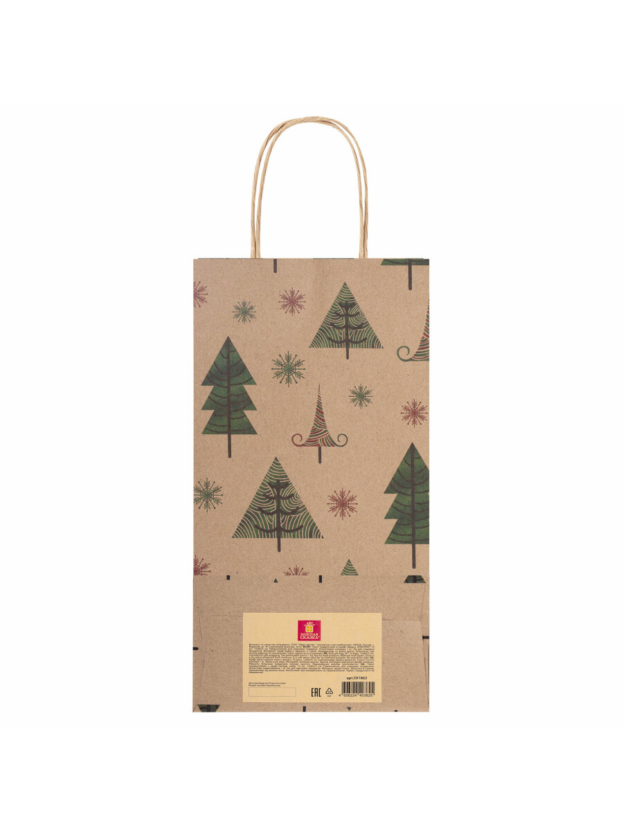 Подарочный пакет Золотая сказка новогодний для упаковки подарков - фото 4