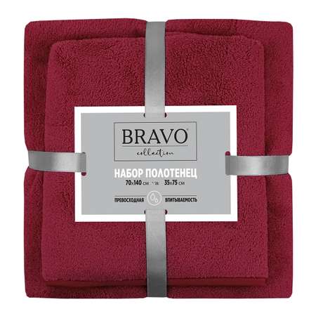 Полотенце BRAVO Смарт 70 x 140 см