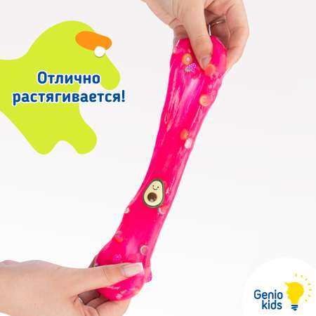 Набор для создания слайма Genio Kids Мялка-жмялка