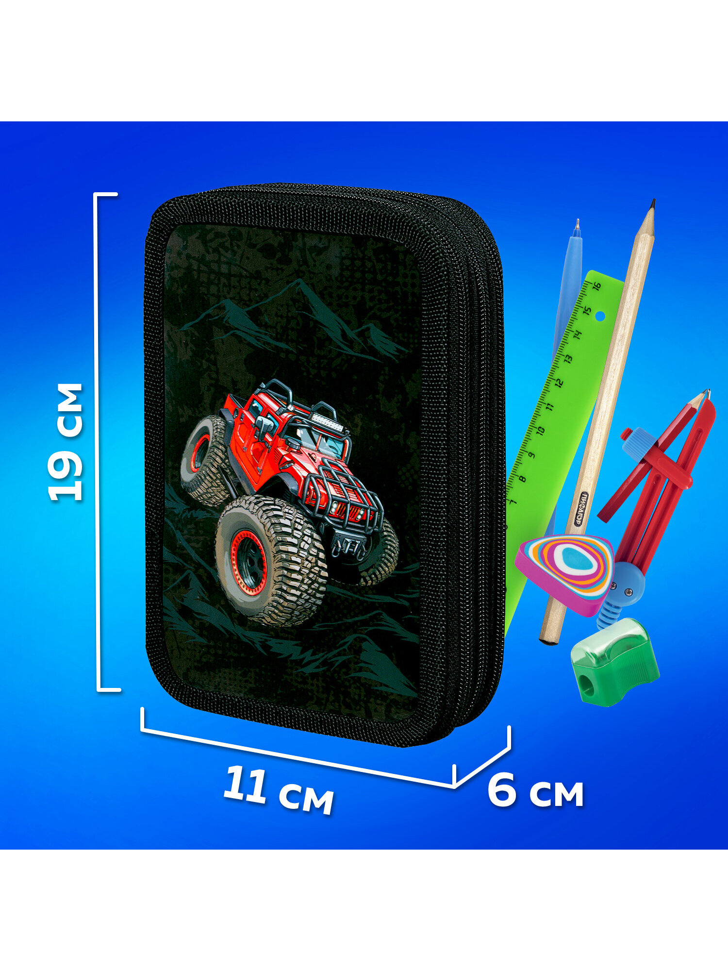 Пенал книжка Пифагор - фото 5