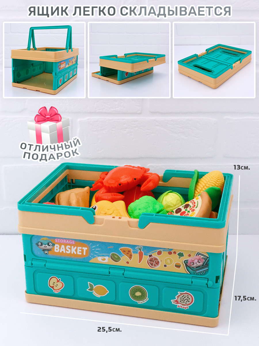 Игрушка TIPTOPOLIS Продукты 24 предм. - фото 7