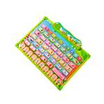 Игрушка SHARKTOYS планшет