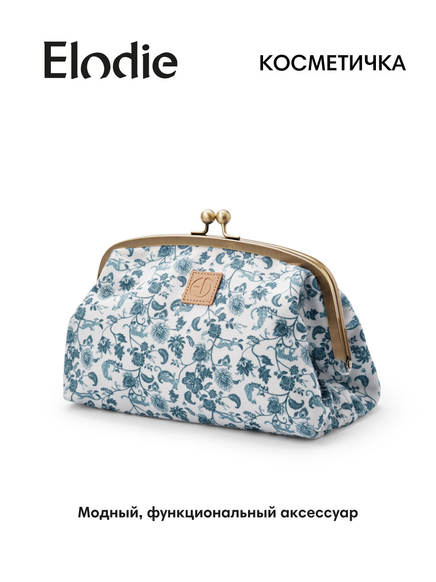 Косметичка женская с фермуаром Elodie Garden Leo Toile - фото 2