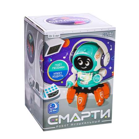 Игрушка IQ BOT