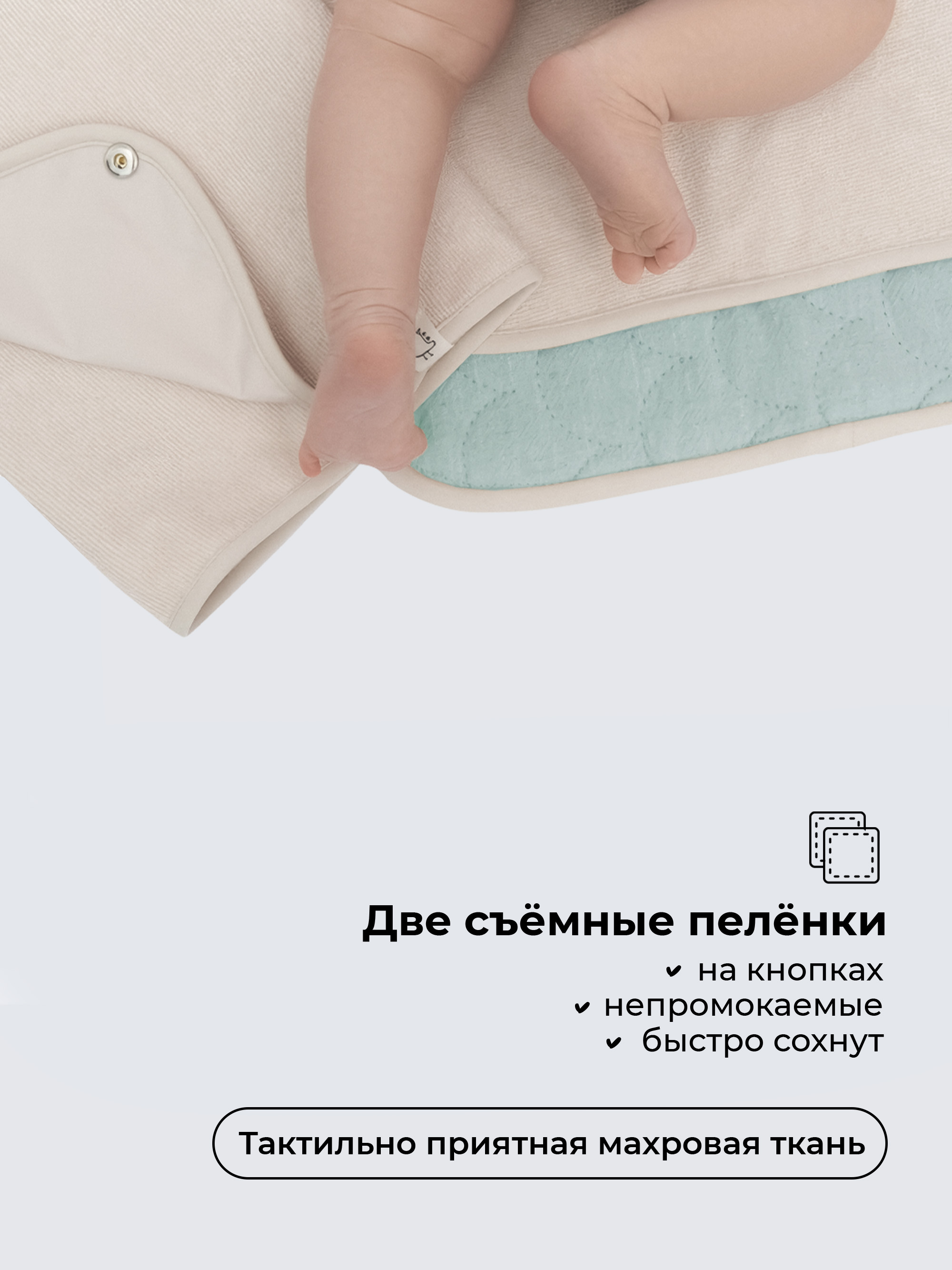 Сумка BUBA KIDS голубой - фото 6