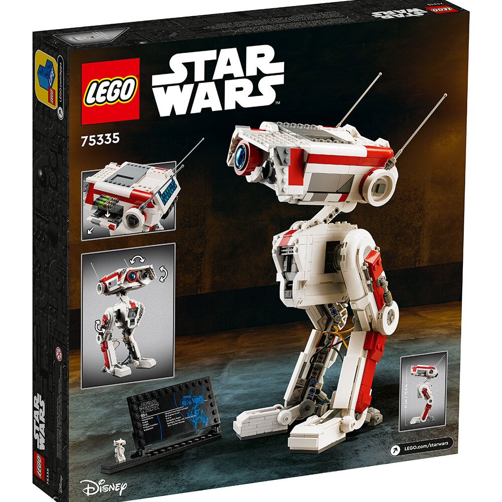 Конструктор LEGO 262 дет. - фото 2