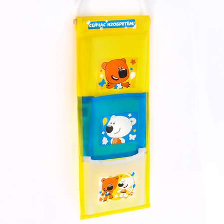 Органайзер для хранения игрушек Sima-Land «Ми-ми-мишки», 45 х 18 см