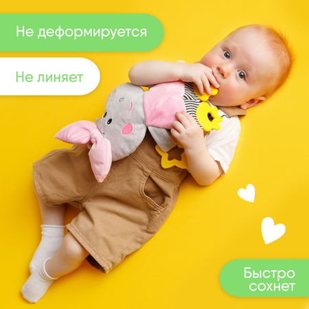 Подвеска Мякиши Бегемотик Милочка