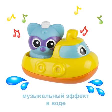 Игрушка Playgro