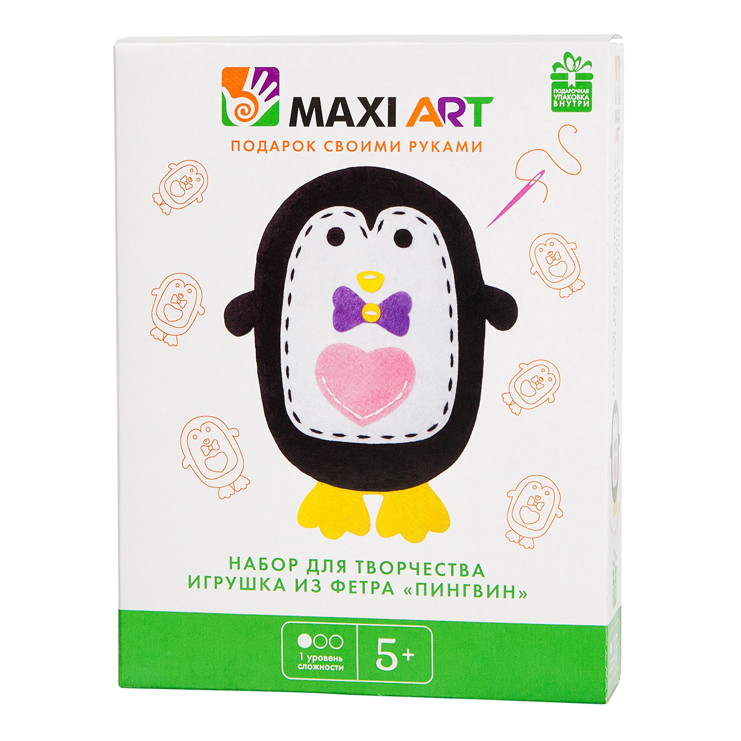 Набор для творчества Maxi Art шитье - фото 1