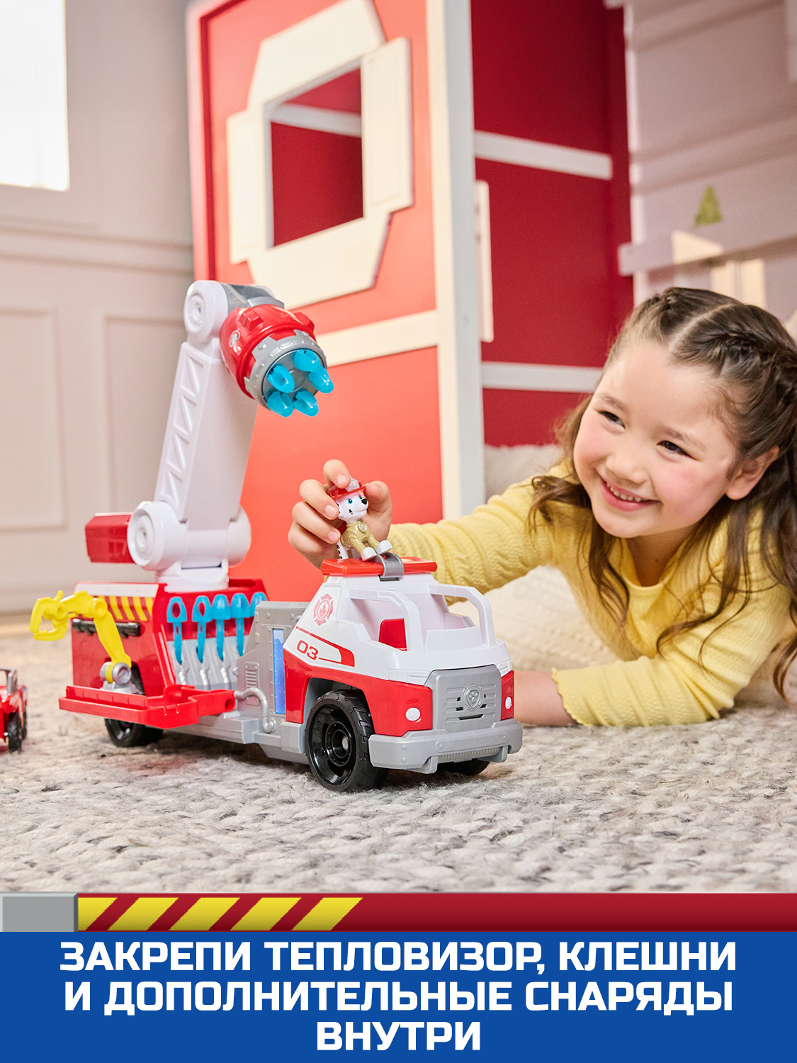 Пожарная машина Paw Patrol Пожарная машина делюкс 68273 - фото 13