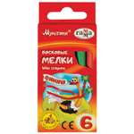 Восковые мелки ГАММА 6 шт.