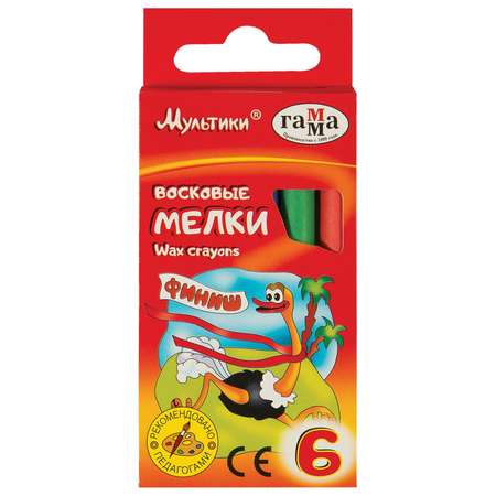 Восковые мелки ГАММА 6 шт.