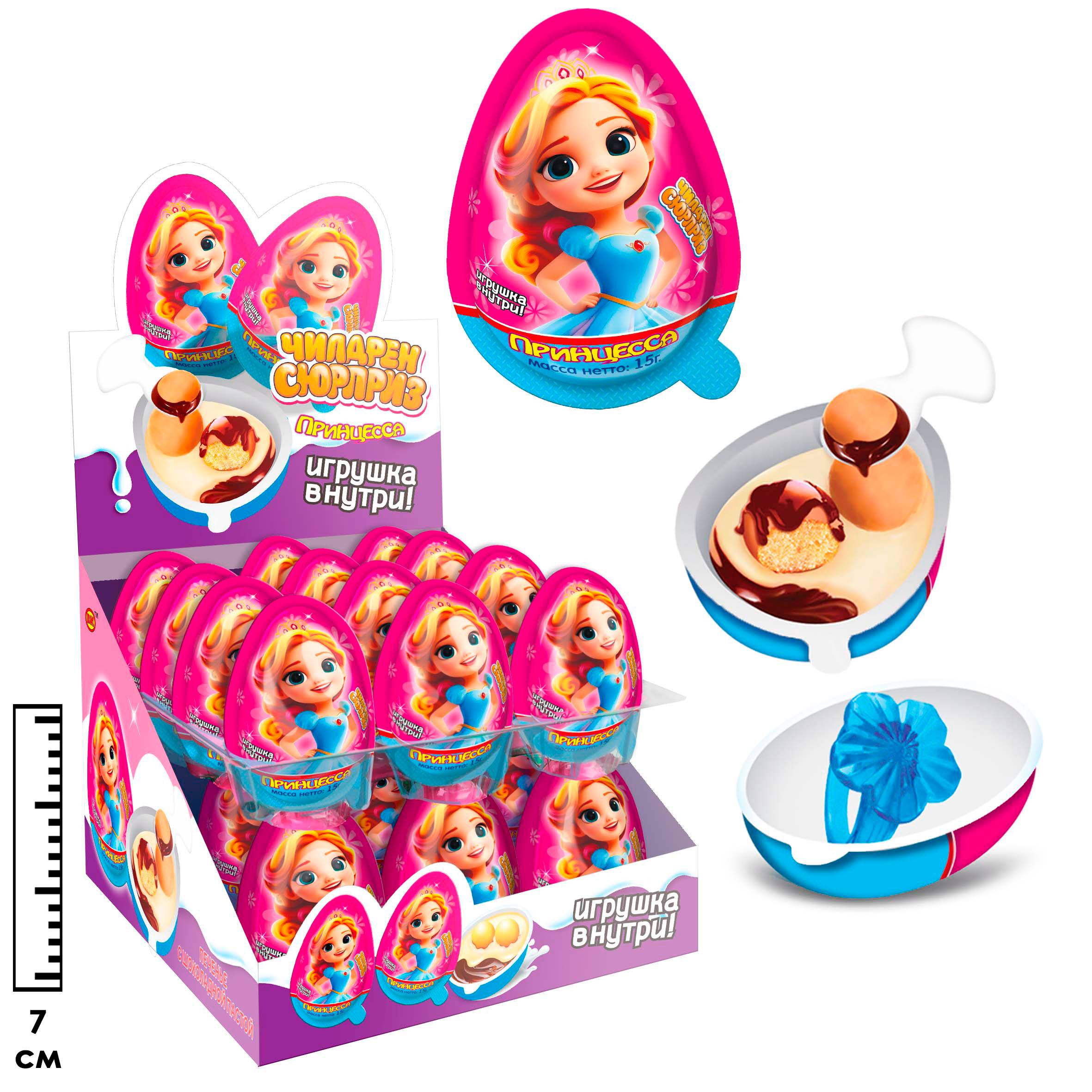 Шоколадная паста с печеньем и игрушкой Чилдрен Сюрприз Принцесса 12х24х15 г. - фото 1