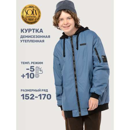 Куртка NIKASTYLE