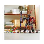 Конструктор LEGO Monkie kid 80033 853 дет.