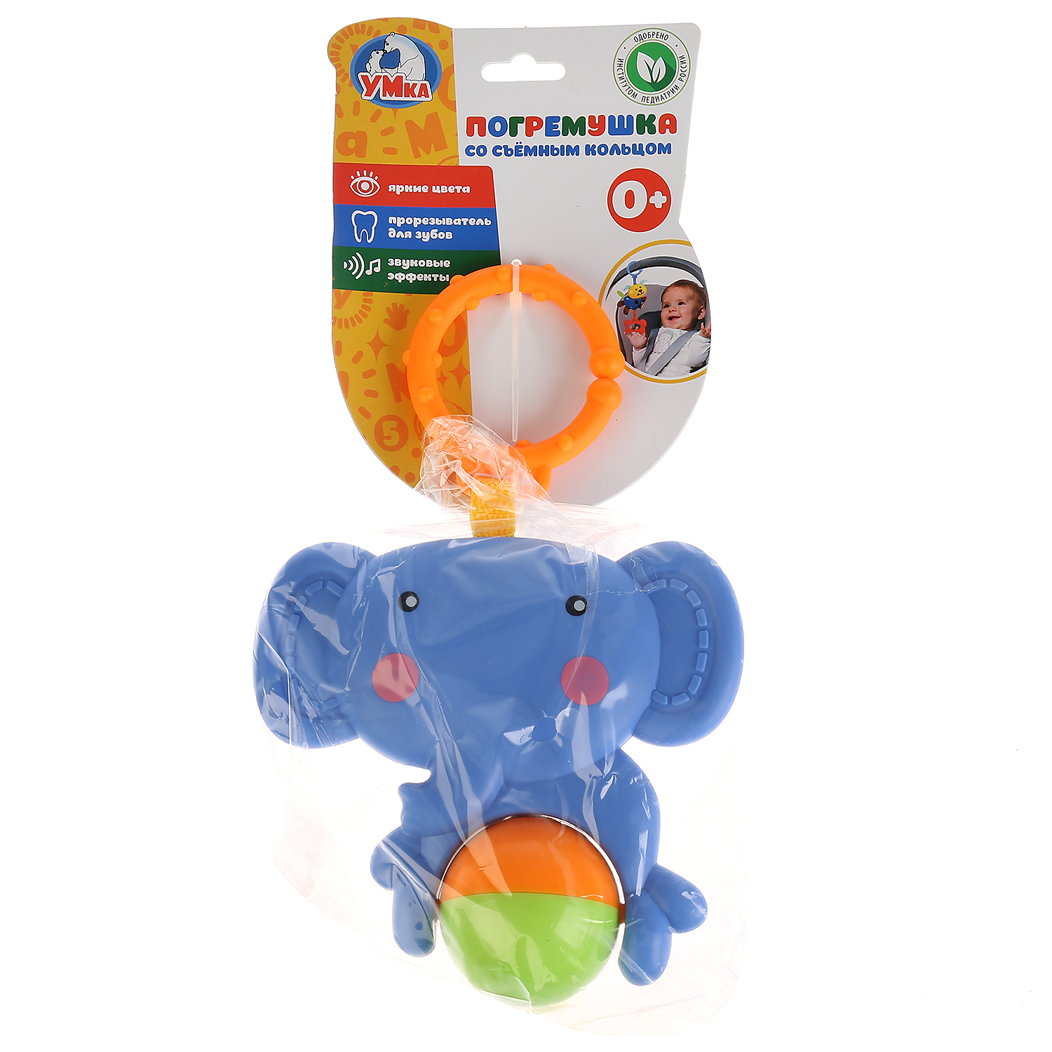Игрушка УМка погремушка - фото 3