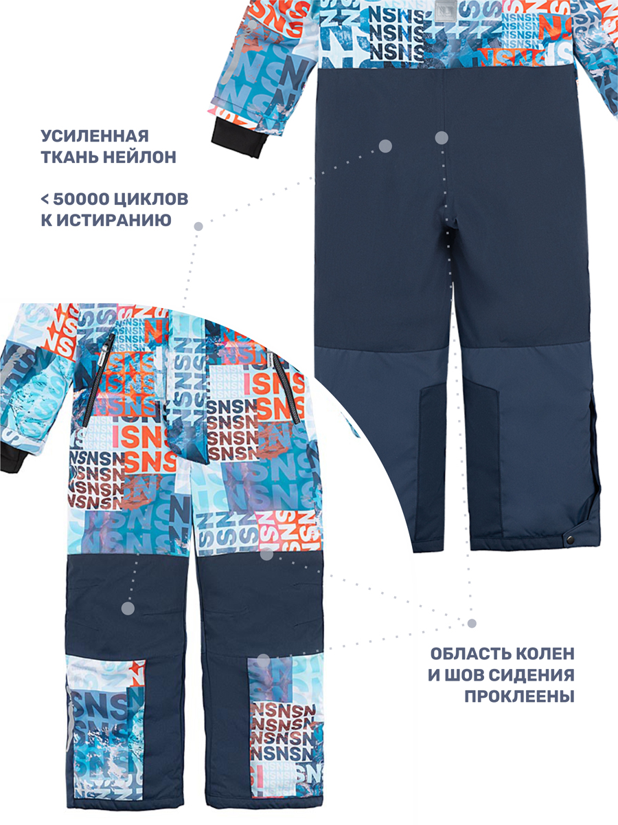 Комбинезон NIKASTYLE 8з2524 лед/деним - фото 12