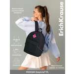 Рюкзак ErichKrause EasyLine