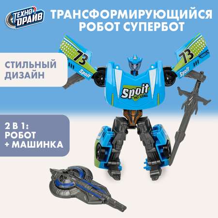 Фигурка Технодрайв