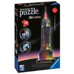 Пазл Ravensburger 3D