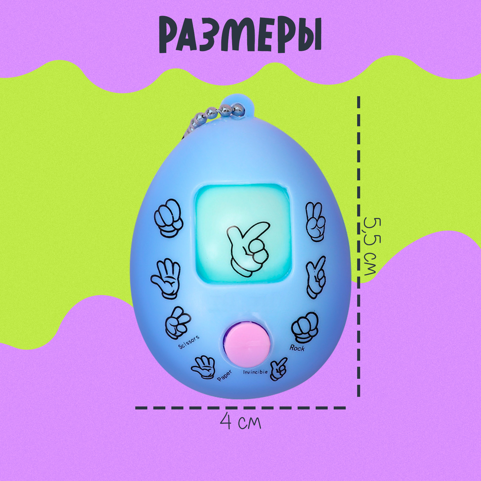 Настольная игра IQ-ZABIAKA Найди и покажи - фото 5