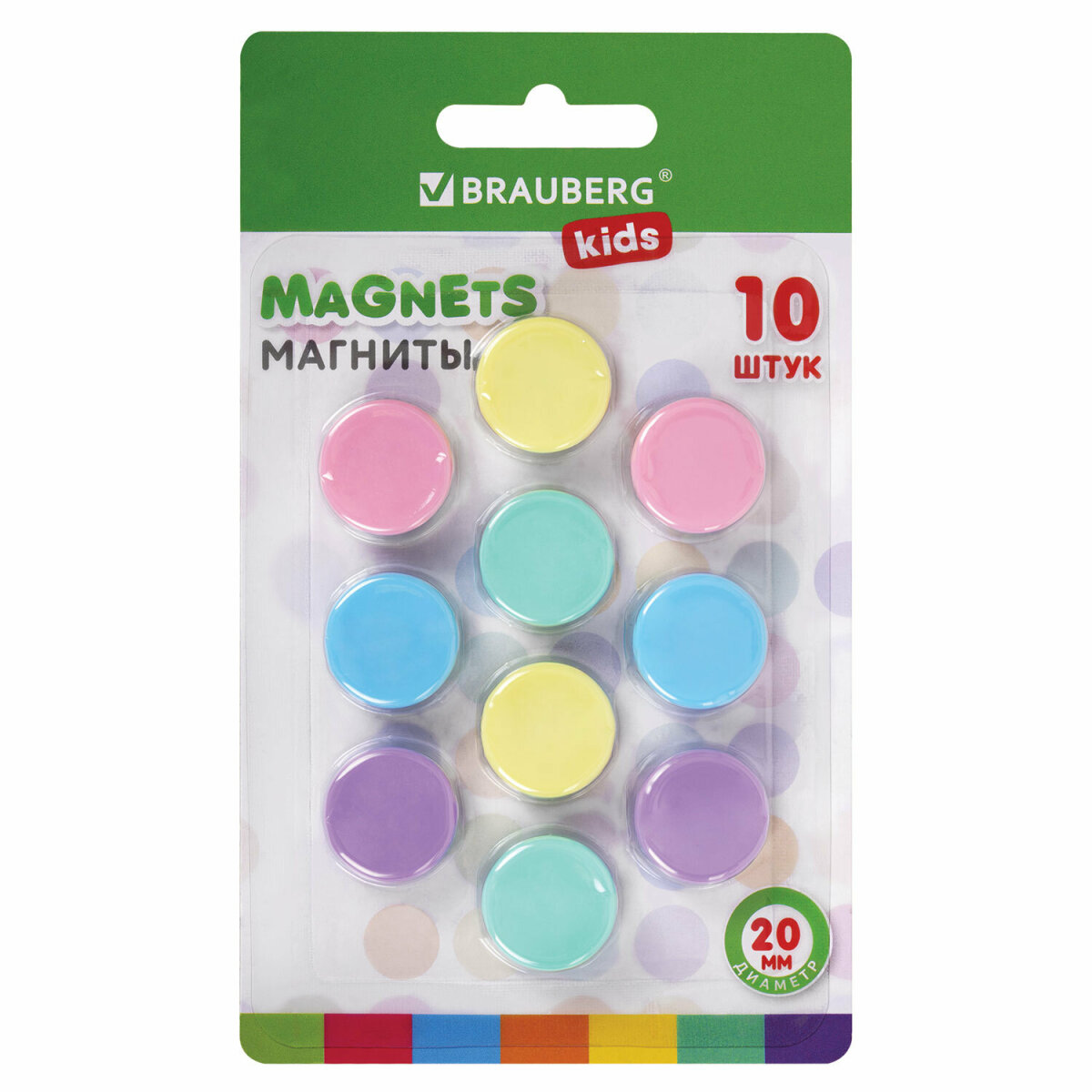 Магнит Brauberg Цветные 10 шт. - фото 2