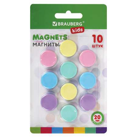 Магнит Brauberg Цветные 10 шт.