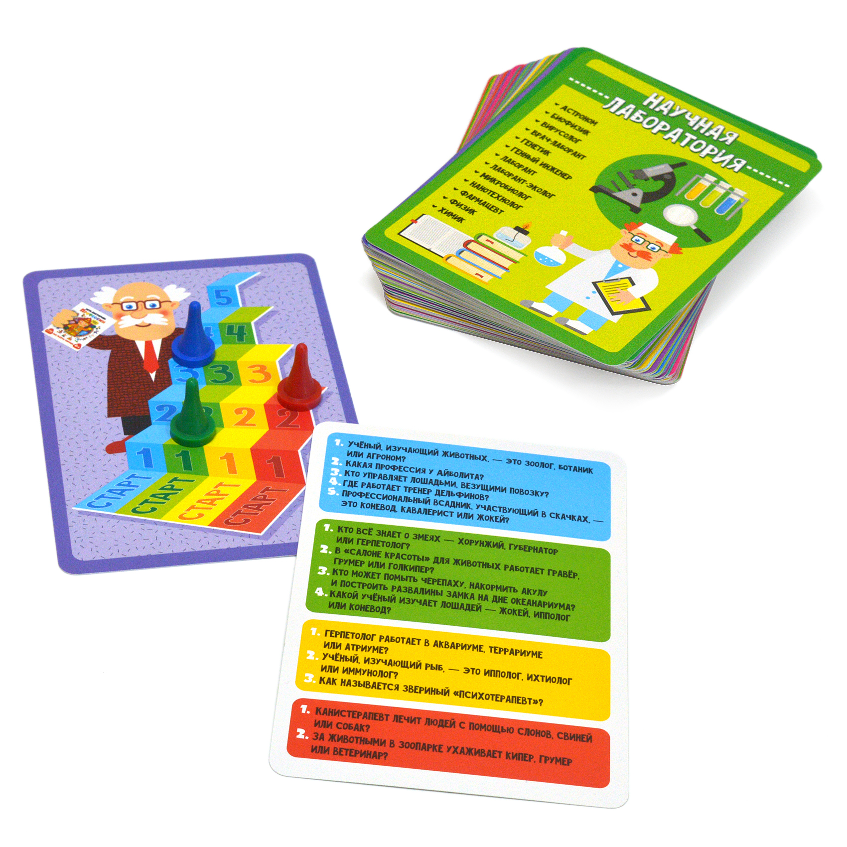 Настольная игра Дрофа-Медиа Викторина - фото 5