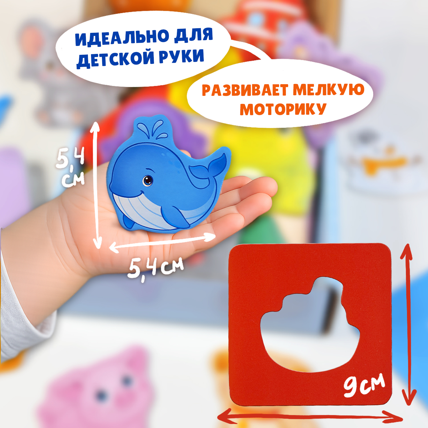 Пазл Бигр Цветные вставки УД168 - фото 7