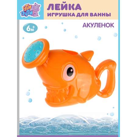 Игрушка Ути пути